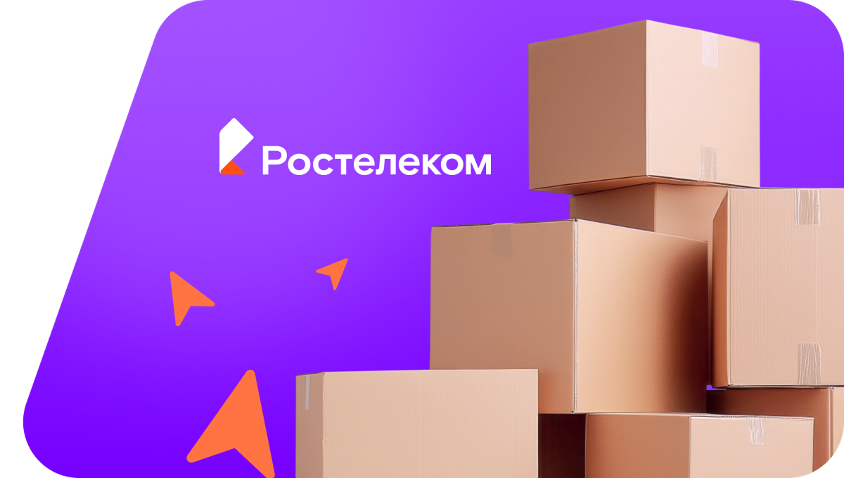 Переезд в новую квартирув&nbsp;посёлок Кумская Долина (Ставропольский край)